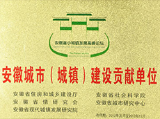 ���ճ�����Т˳��λ