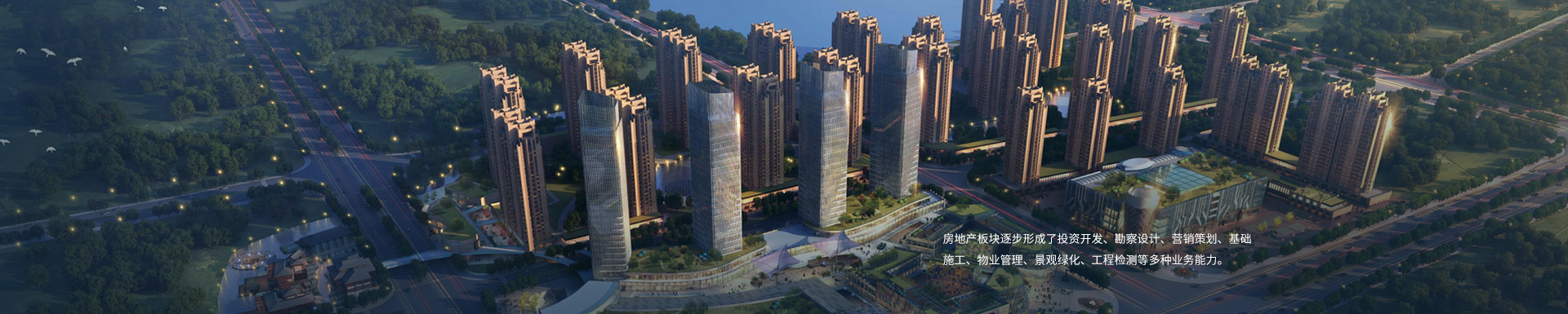 Z6��������ʱ���й������ٷ���վ