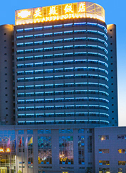 Z6��������ʱ���й������ٷ���վ