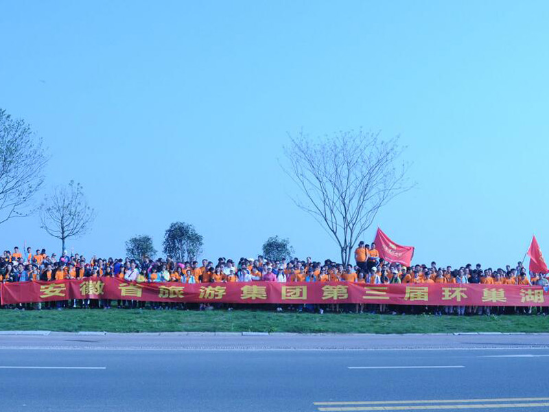 Z6��������ʱ���й������ٷ���վ