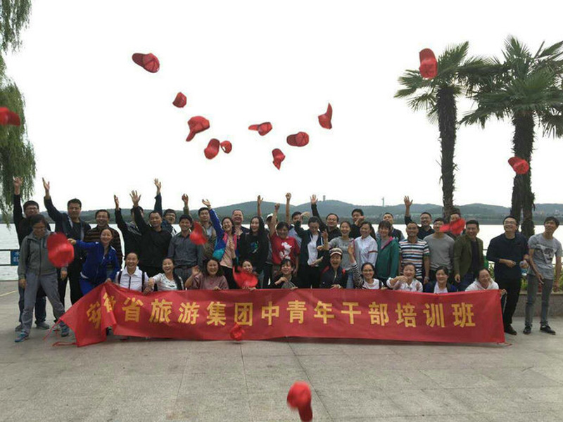 Z6��������ʱ���й������ٷ���վ