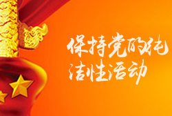 Z6��������ʱ���й������ٷ���վ