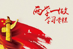 Z6��������ʱ���й������ٷ���վ