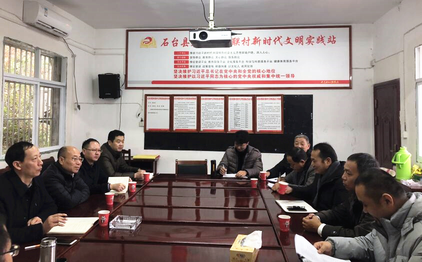 ʡZ6������ʱ������˾���Ż�һ�и�ʯ̨�ش������������߷õ�����ƶ��������