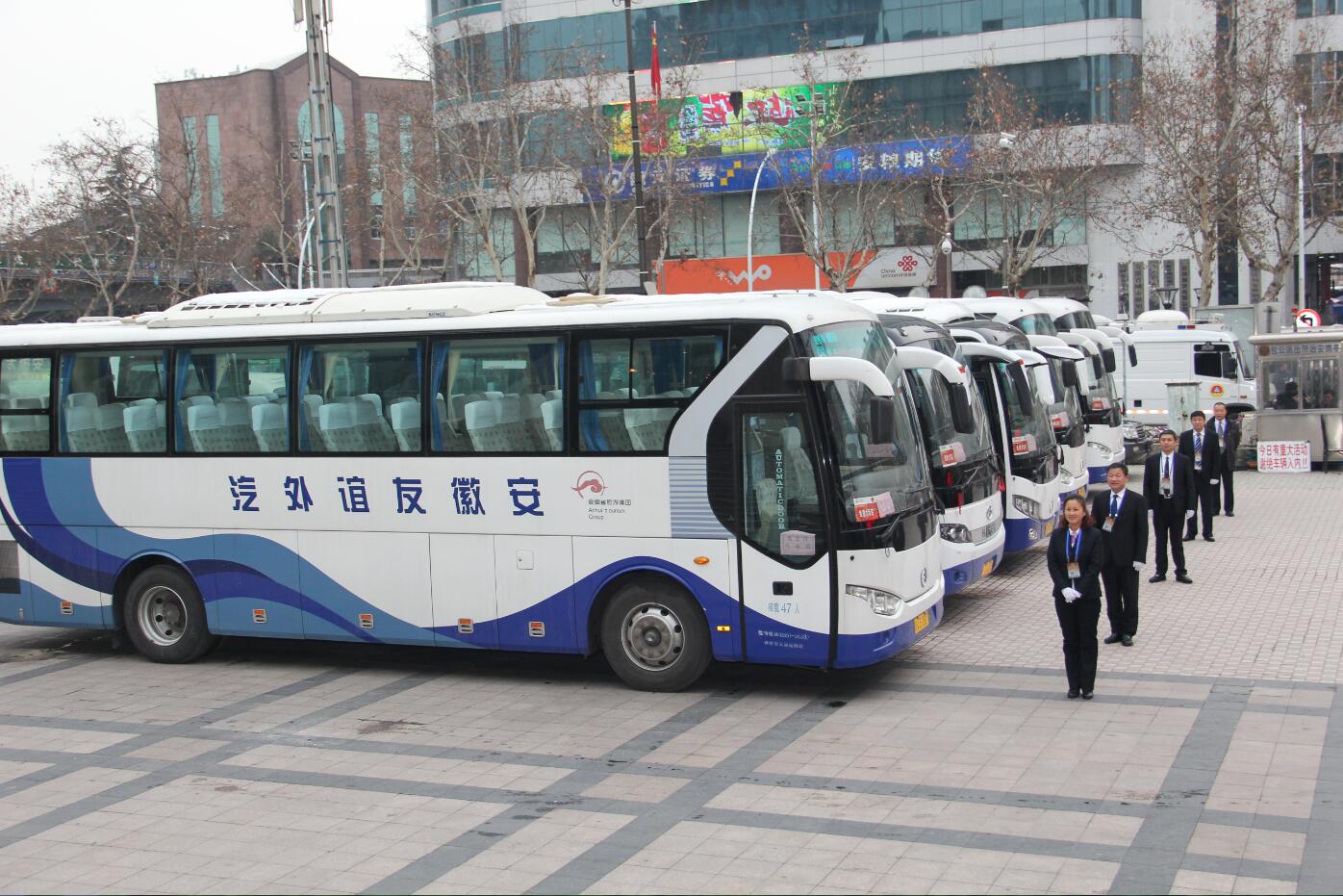 Z6��������ʱ���й������ٷ���վ