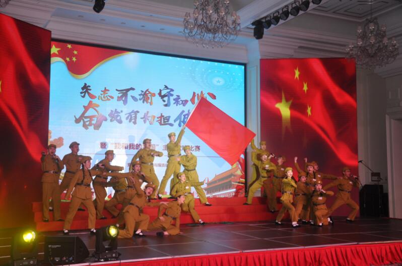 Z6��������ʱ���й������ٷ���վ