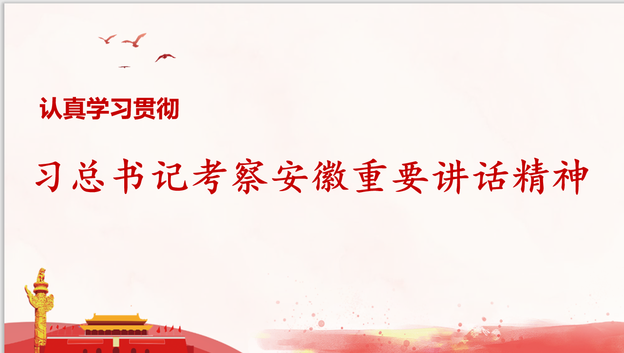 Z6��������ʱ���й������ٷ���վ