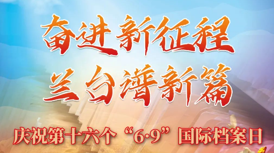 Z6��������ʱ���й������ٷ���վ