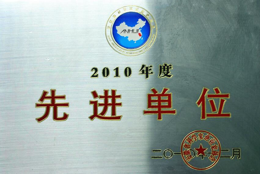 Z6��������ʱ���й������ٷ���վ