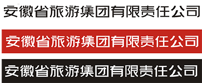 Z6��������ʱ���й������ٷ���վ