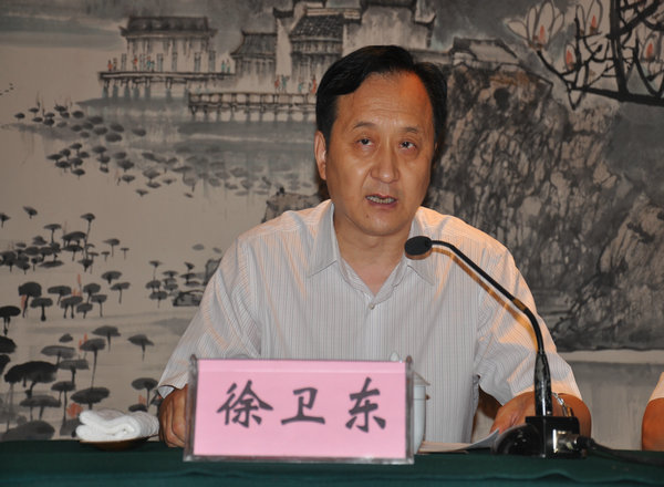 Z6��������ʱ���й������ٷ���վ