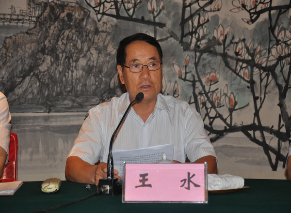 Z6��������ʱ���й������ٷ���վ