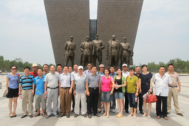 Z6��������ʱ���й������ٷ���վ