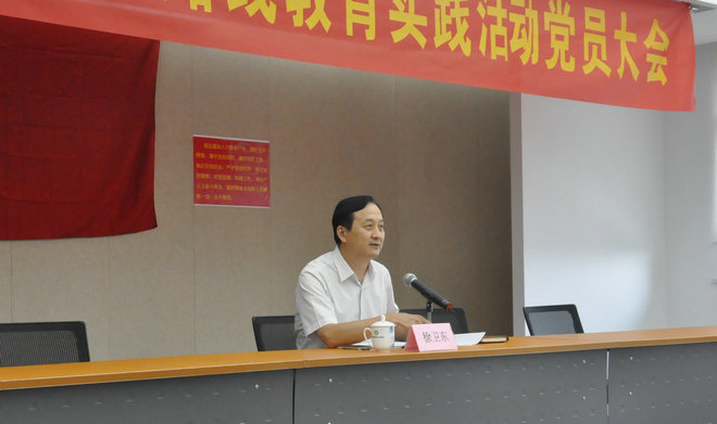 Z6��������ʱ���й������ٷ���վ