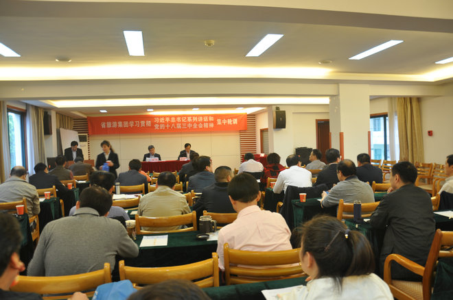 Z6��������ʱ���й������ٷ���վ