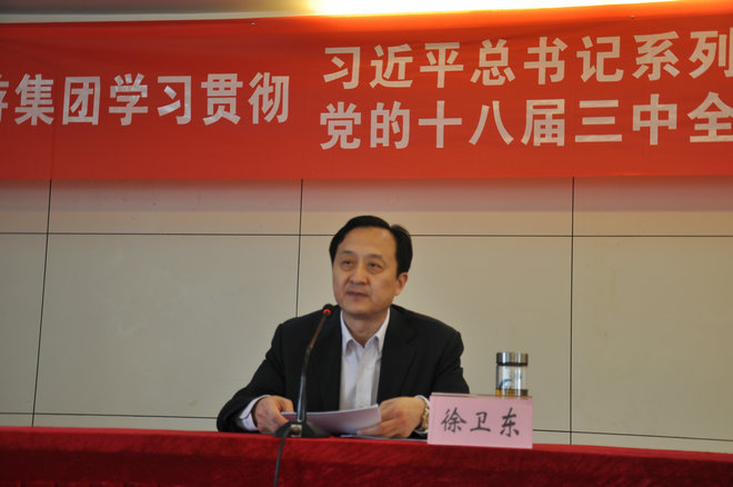 Z6��������ʱ���й������ٷ���վ