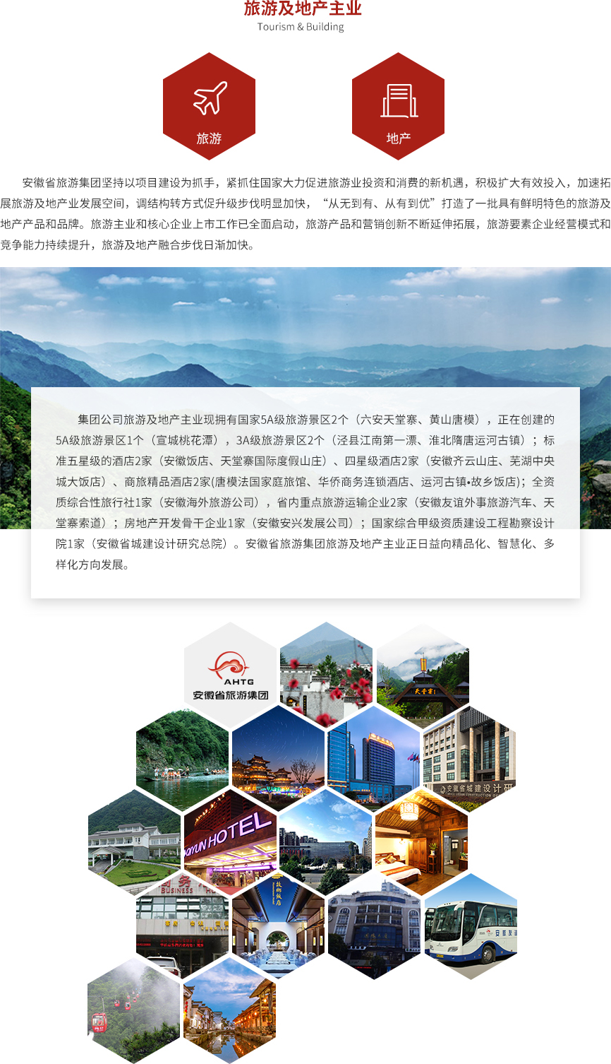 Z6��������ʱ���й������ٷ���վ