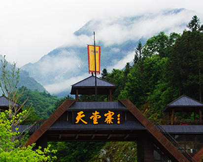 Z6��������ʱ���й������ٷ���վ