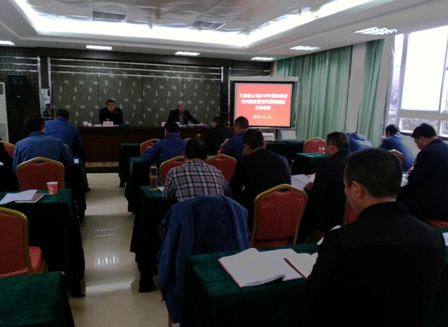 Z6��������ʱ���й������ٷ���վ