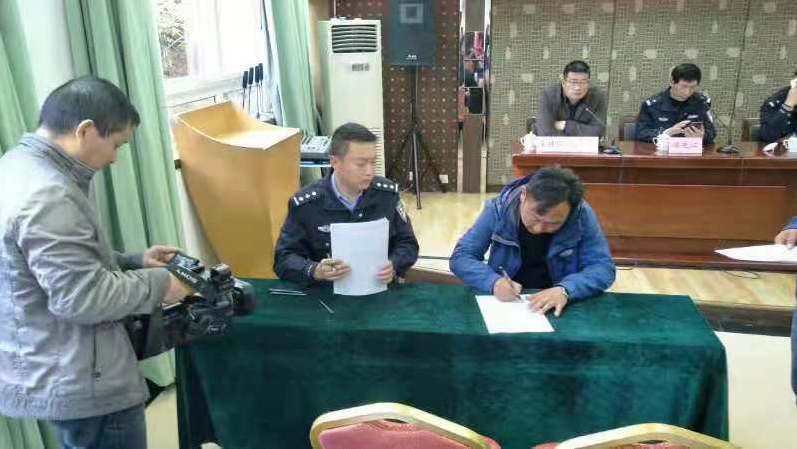 Z6��������ʱ���й������ٷ���վ