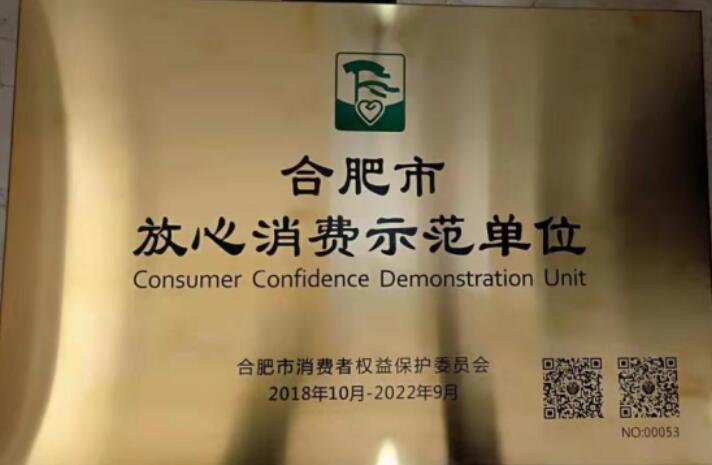 Z6��������ʱ���й������ٷ���վ