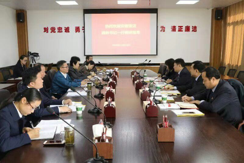 Z6��������ʱ���й������ٷ���վ