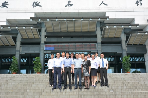 Z6��������ʱ���й������ٷ���վ