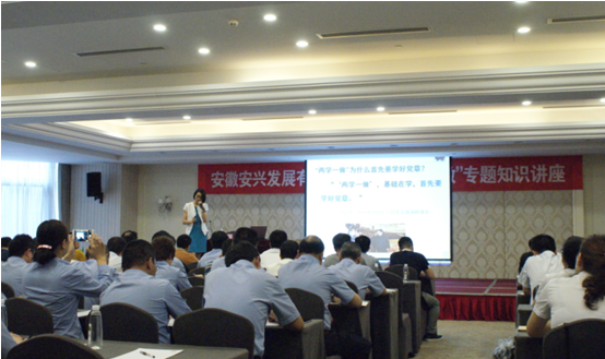 Z6��������ʱ���й������ٷ���վ