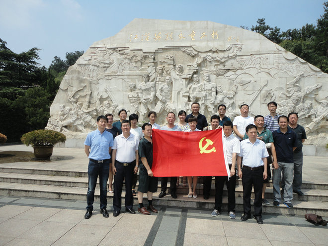 Z6��������ʱ���й������ٷ���վ