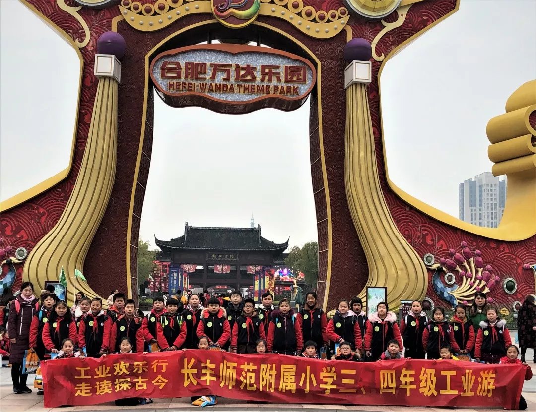 Z6��������ʱ���й������ٷ���վ