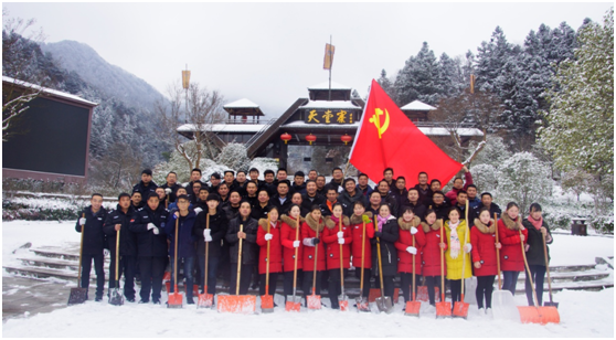 Z6��������ʱ���й������ٷ���վ