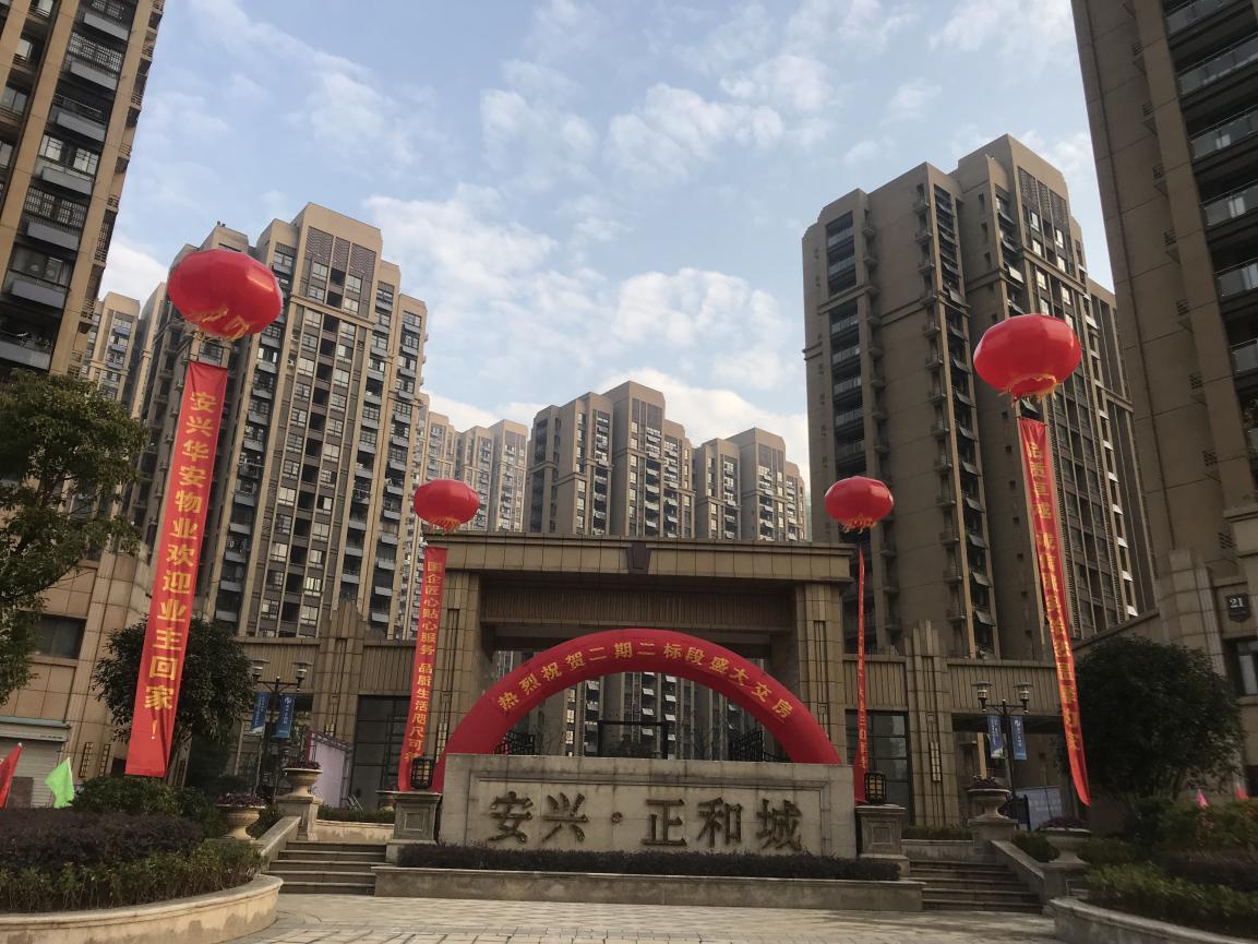 Z6��������ʱ���й������ٷ���վ