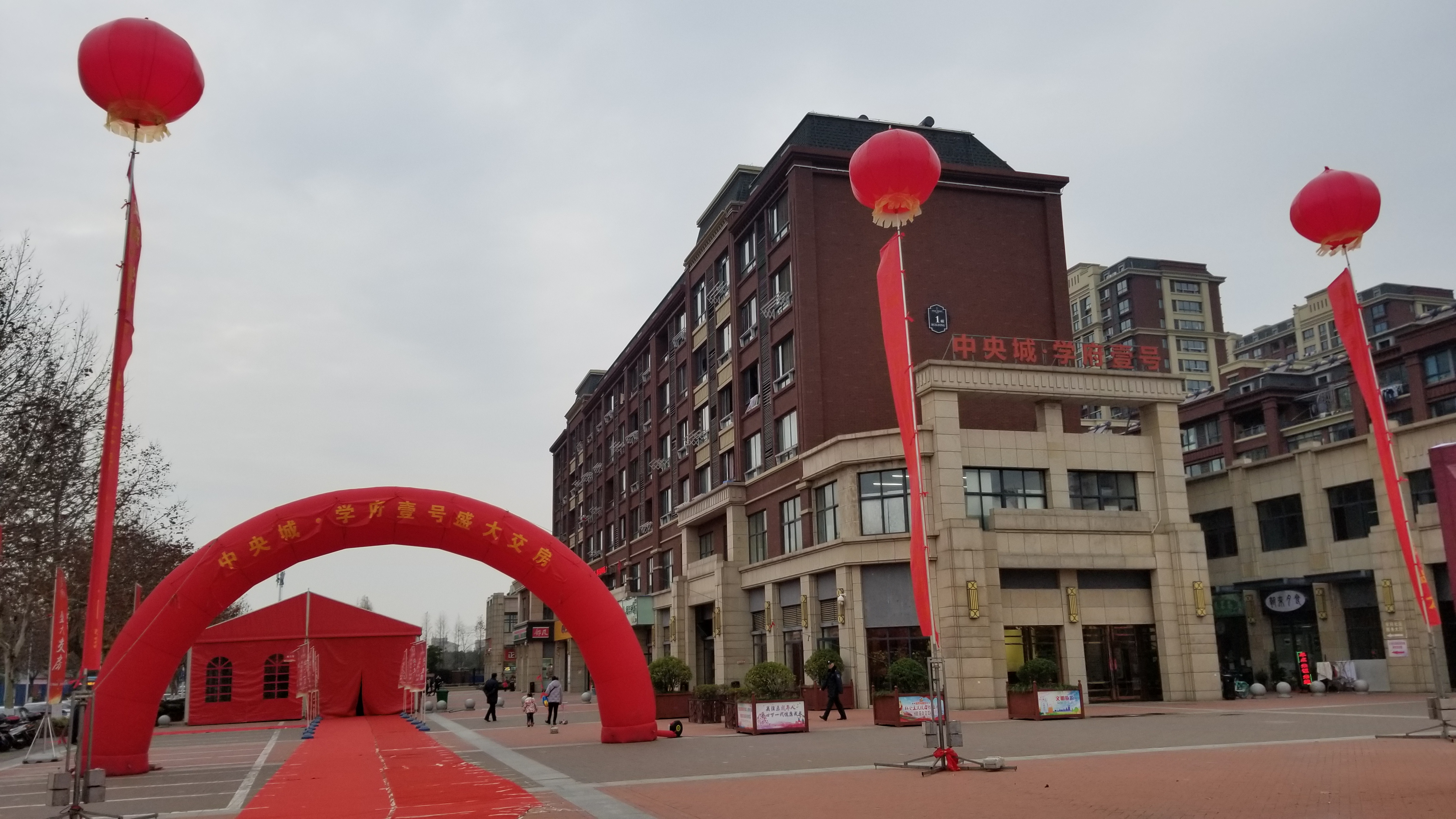 Z6��������ʱ���й������ٷ���վ