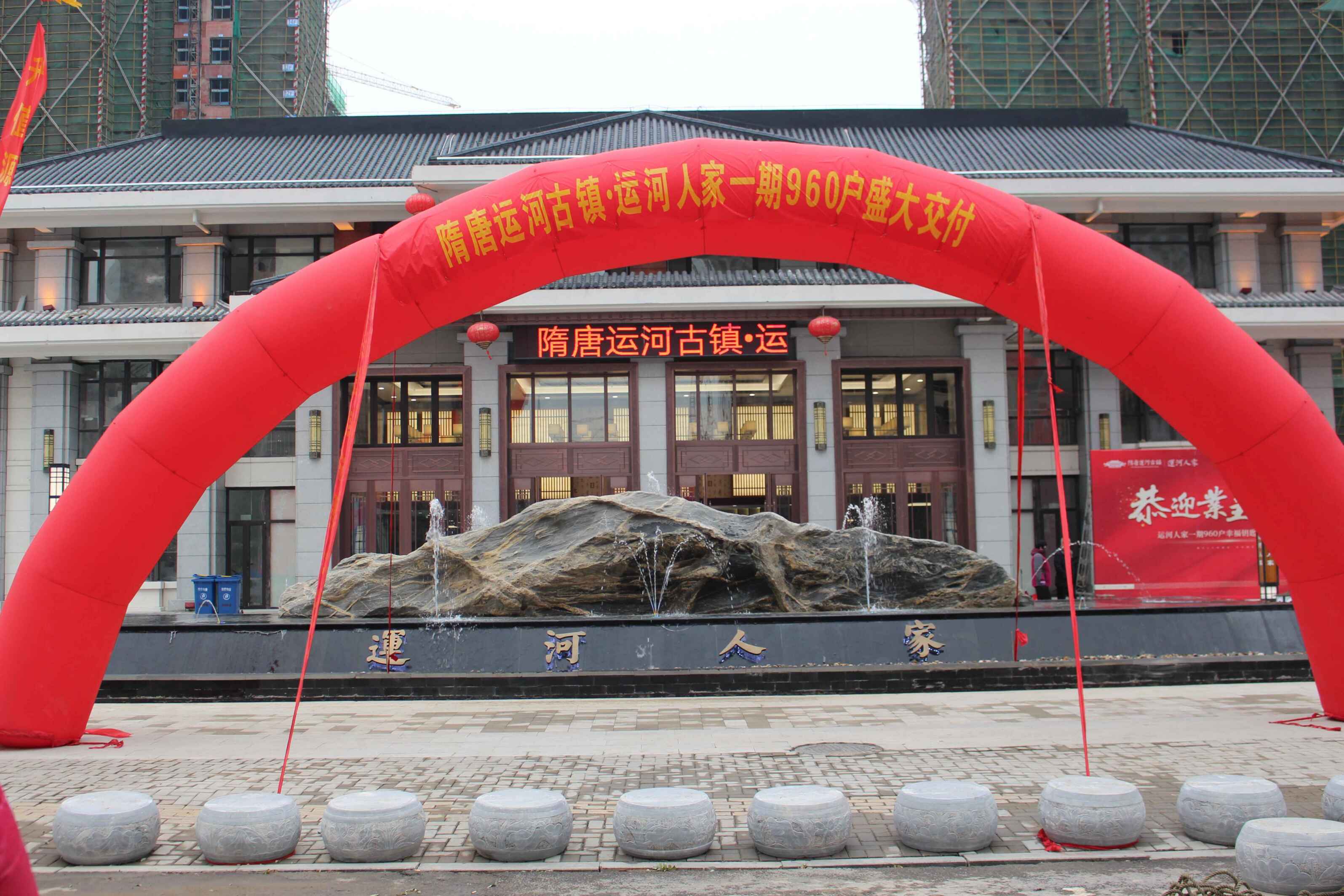 Z6��������ʱ���й������ٷ���վ