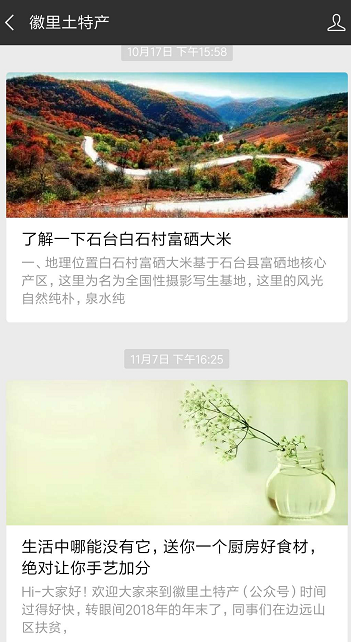 Z6¡¤×ðÁú¿Ê±¡¸ÖйúÇø¡¹¹Ù·½ÍøÕ¾