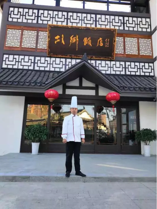 Z6��������ʱ���й������ٷ���վ