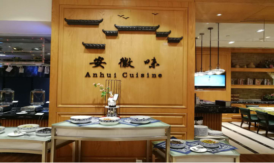 Z6��������ʱ���й������ٷ���վ