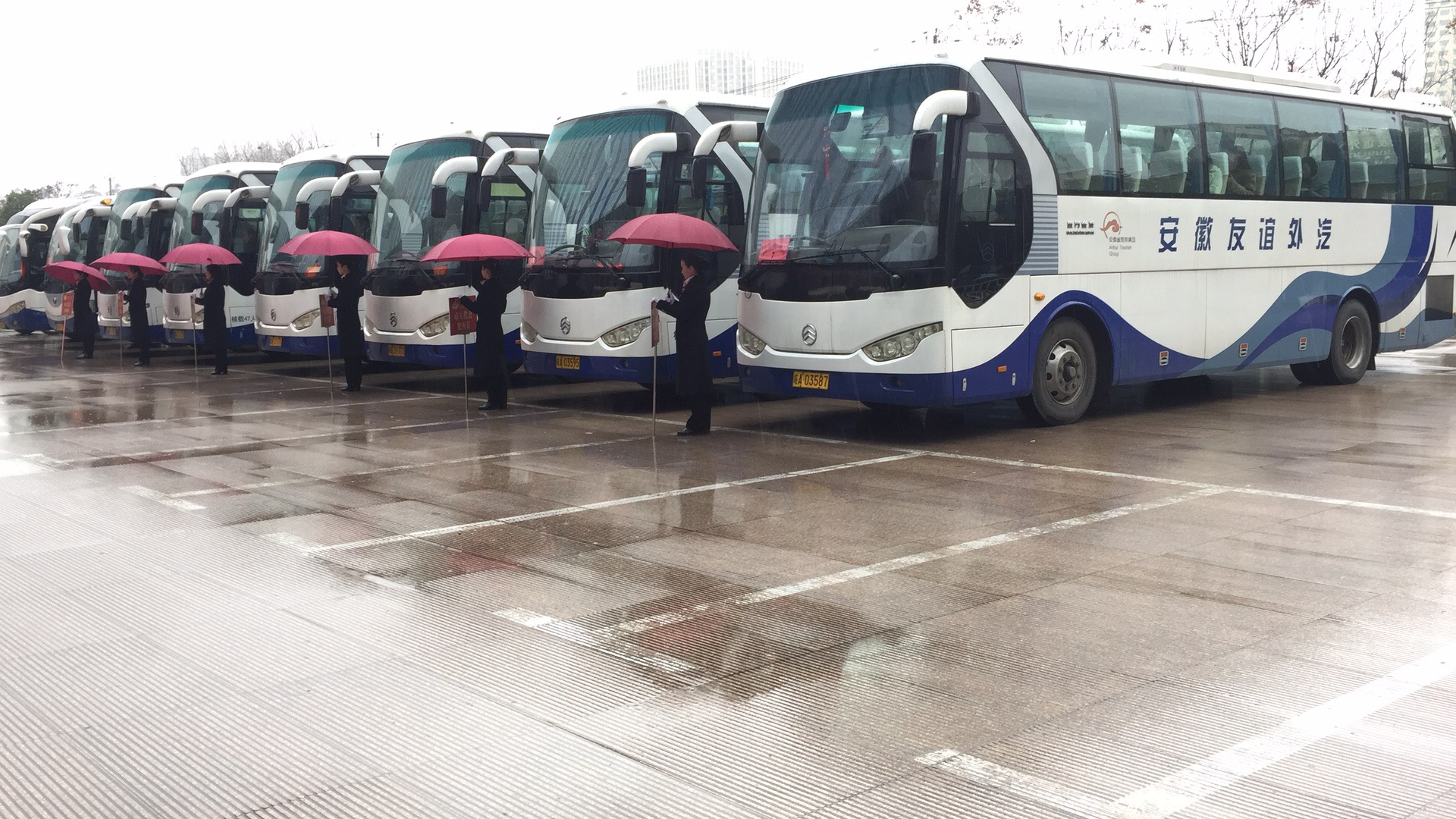 Z6��������ʱ���й������ٷ���վ