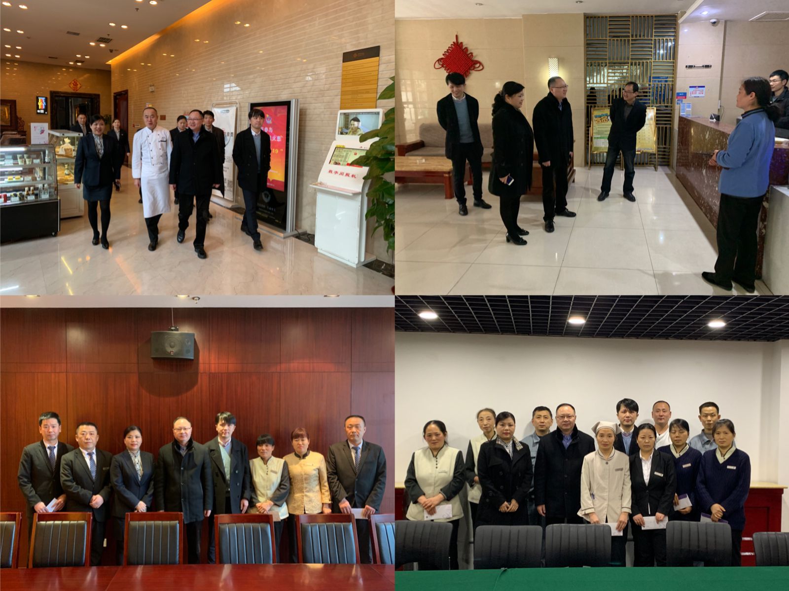 Z6��������ʱ���й������ٷ���վ