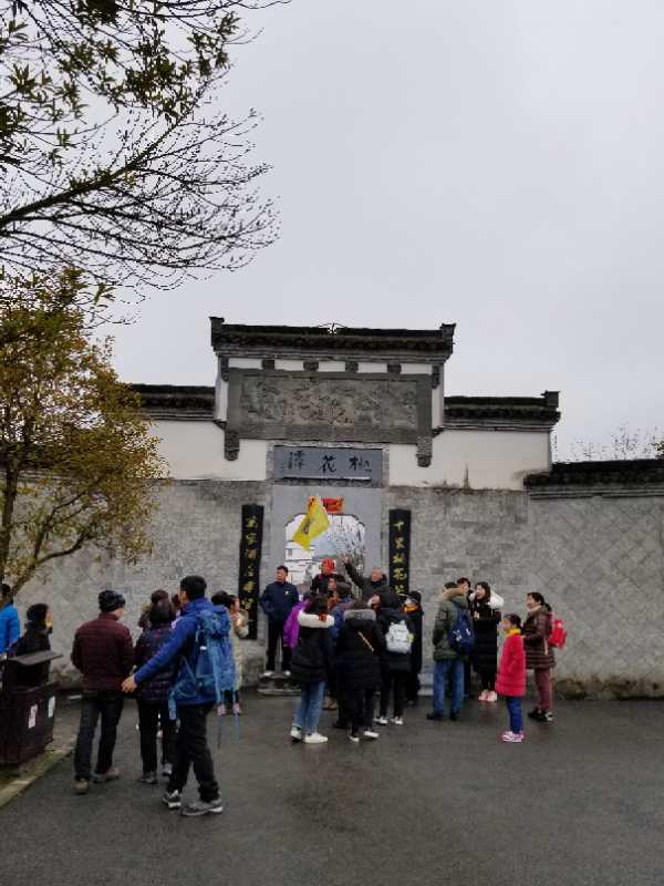 Z6��������ʱ���й������ٷ���վ