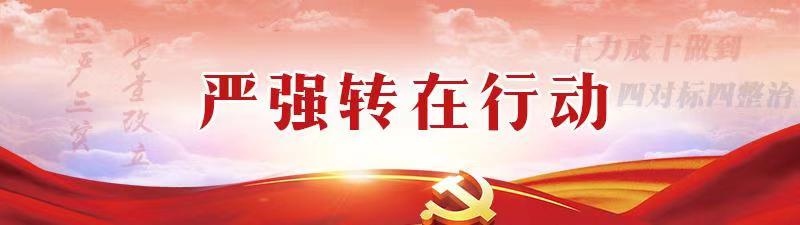 Z6��������ʱ���й������ٷ���վ