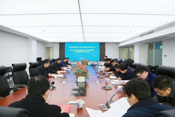 Z6��������ʱ���й������ٷ���վ