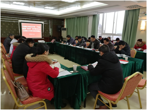 Z6��������ʱ���й������ٷ���վ