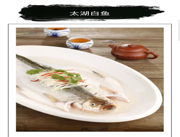 Z6��������ʱ���й������ٷ���վ