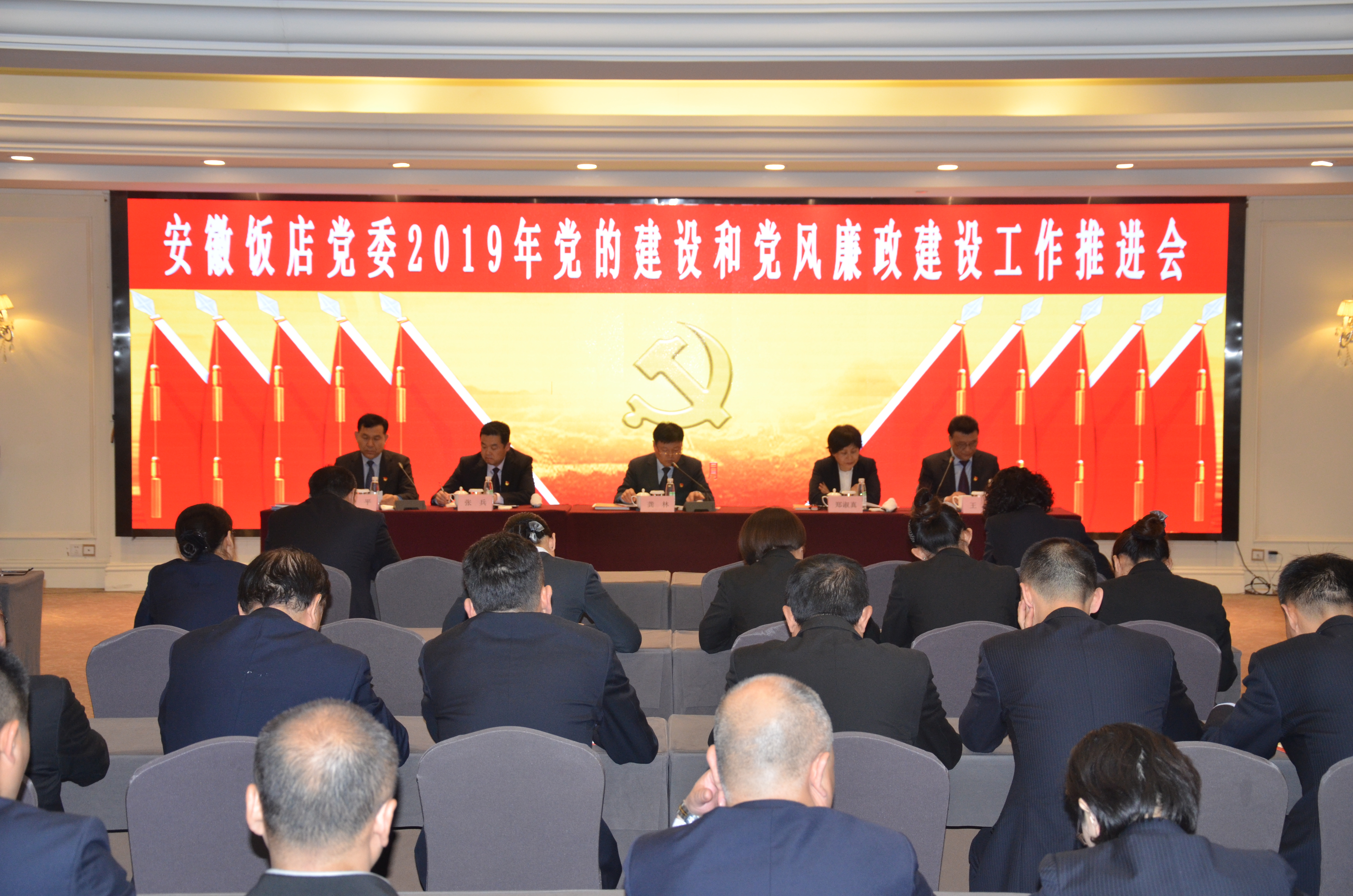 Z6��������ʱ���й������ٷ���վ