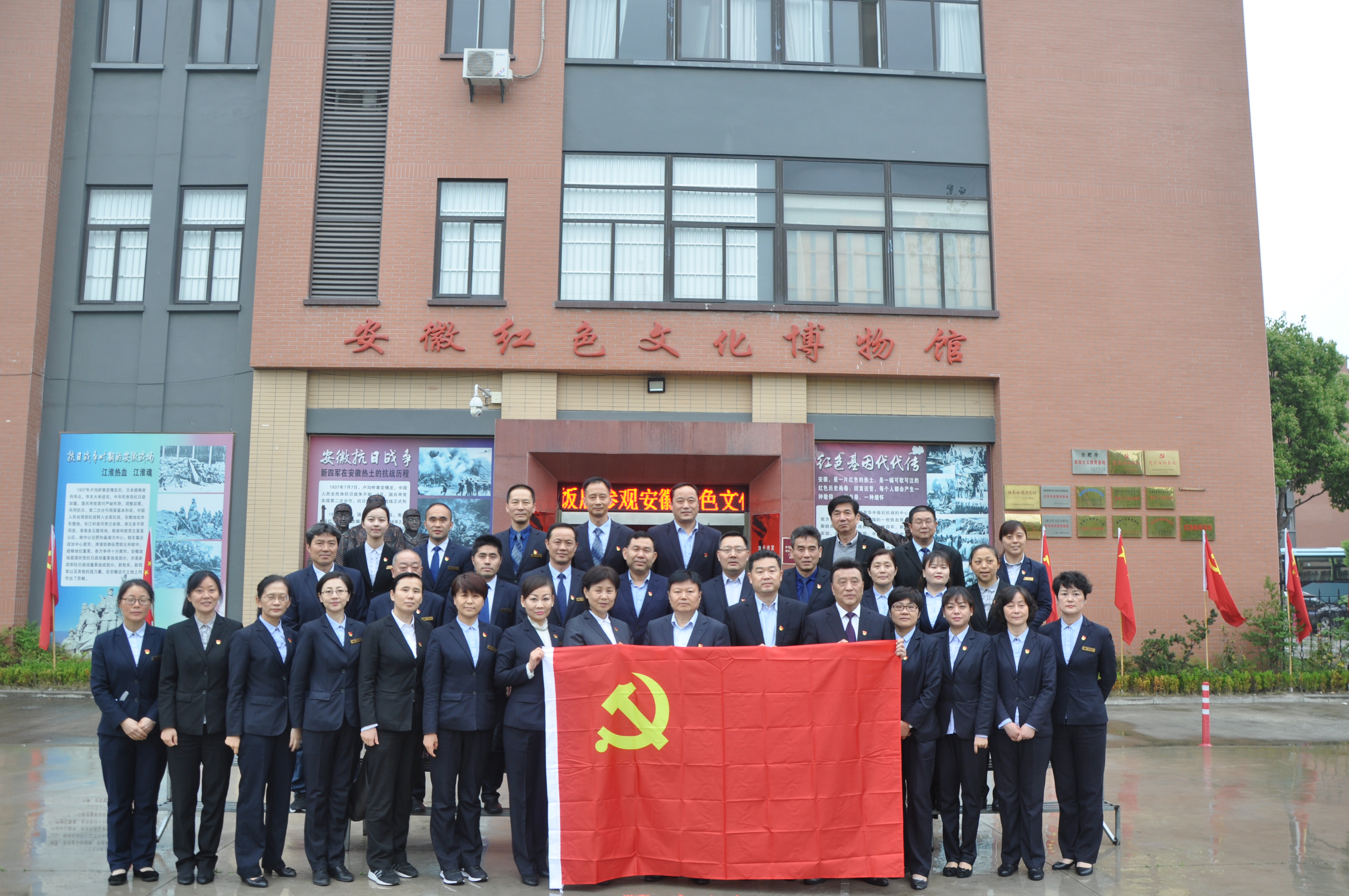 Z6��������ʱ���й������ٷ���վ