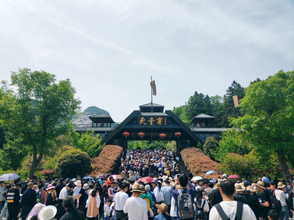 Z6��������ʱ���й������ٷ���վ