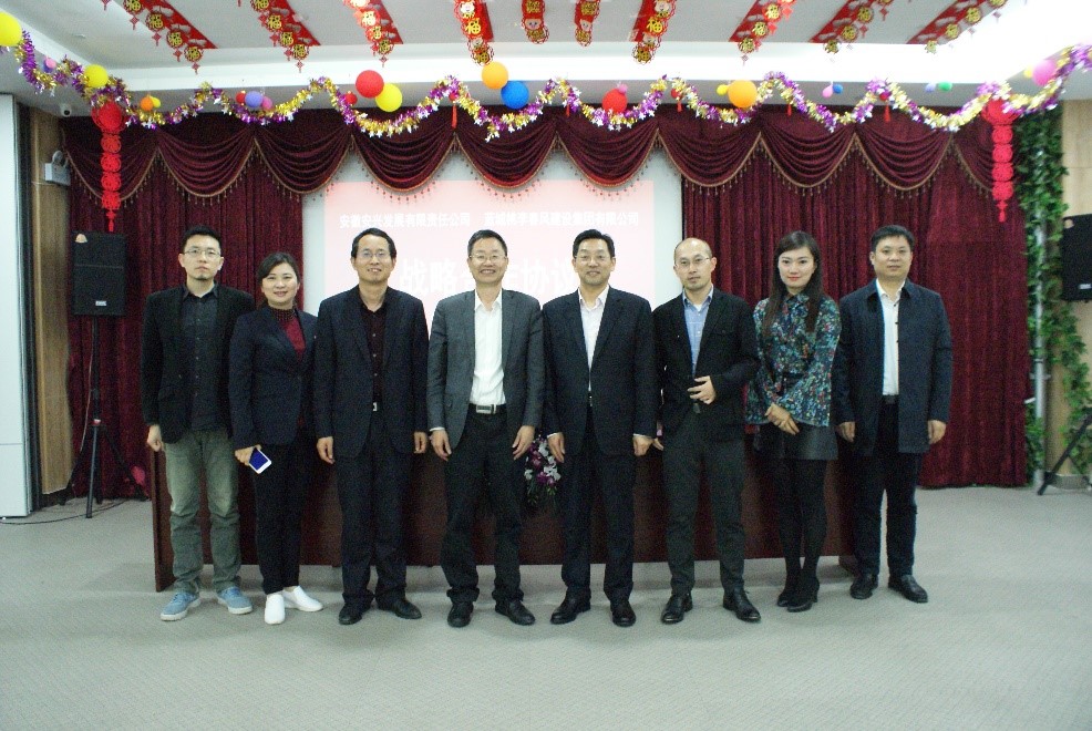 Z6��������ʱ���й������ٷ���վ