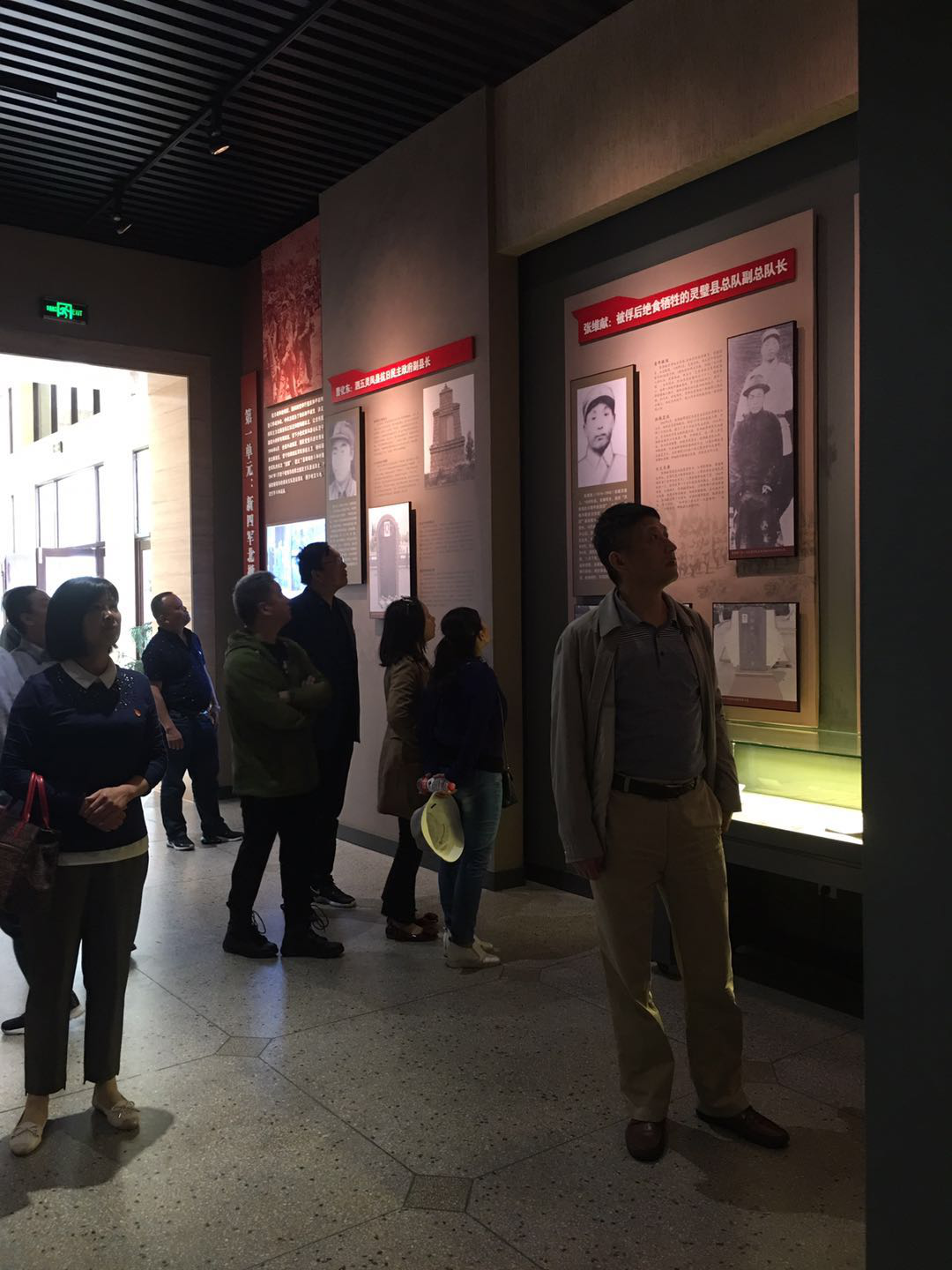 Z6��������ʱ���й������ٷ���վ