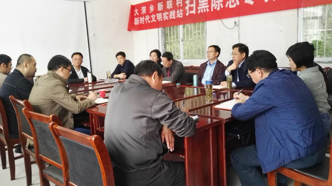 Z6��������ʱ���й������ٷ���վ